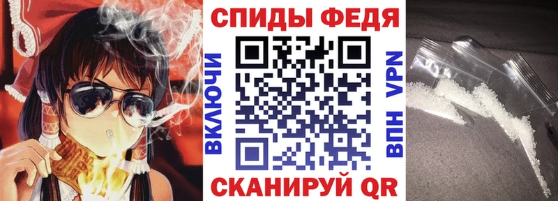 Купить закладки  Михайловка  Амфетамин Розовый 