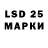 MDMA VHQ Giuli Kh