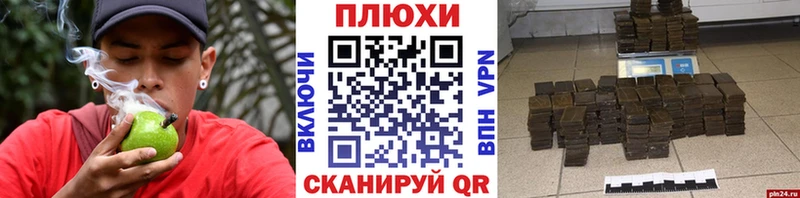 ГАШИШ 40% ТГК  Купить закладки  Михайловка 