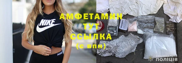 мескалин Аркадак