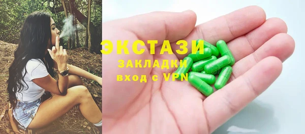 мескалин Аркадак
