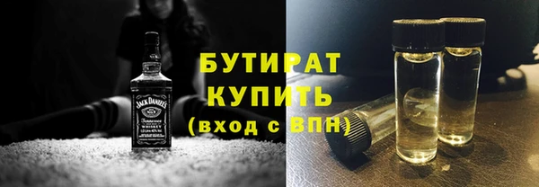 мескалин Аркадак
