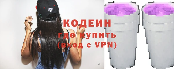 мескалин Аркадак