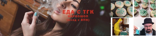 мескалин Аркадак