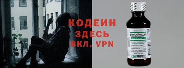 мескалин Аркадак