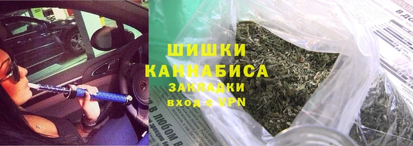 мескалин Аркадак